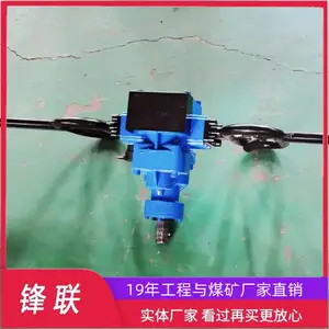 ZQSZ-140/4.1架座支撑气动手持钻机 正反双向转动