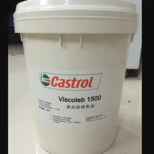 ��ʵ��CASTROL Perfecto XPG32 XPG46�����ֻ��Ϳ��������ֻ���