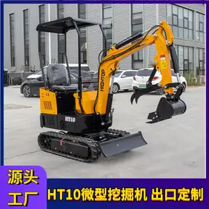 ���س���HT10 �ھ�� �����������ô�΢���Ĵ��ھ�� ũ���ڹ���