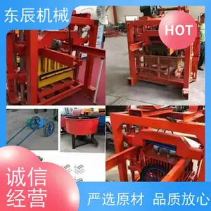 ������ש�豸�������Ʒ��� ռ�����С �������� ������