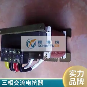 ���Ҳ��˲��� ��Ƶ��������Ҳ������豸 ���Ҳ��翹�� LC�˲���