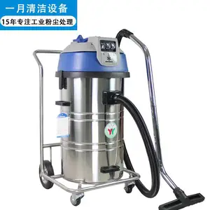 ������3000W ��ʪ���ù�ҵ������ 220V�����豸ר�������豸
