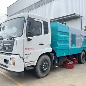 东风天锦洗扫车 清洁效果好 作业无扬尘 适用于城市道路