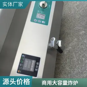 ���Ŵ�����ը����ը¯ ���õ����ը�� ����ȫ�Զ�������ը��