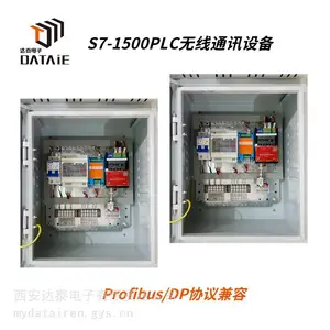 详解Modbus RTU协议下 不同型号PLC如何自组网通讯