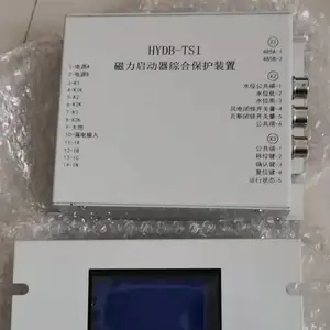 ˴̩��ӦZKJB-2000���ܿ��ؼ�ر���װ�� ��ѹ���ر�����