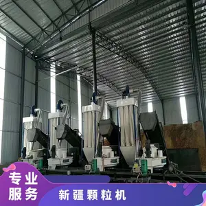 ��Ӧ���޻���֦������������ ľм�豸 560���� ������
