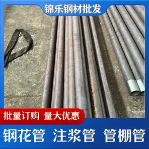 �º��ֻ� ��50mm�ظ�ʽע���� ���ʹ���� ��������