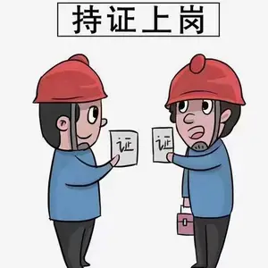 �����г���ѵ���� ����ʽ��֤�ʼ�֤������������
