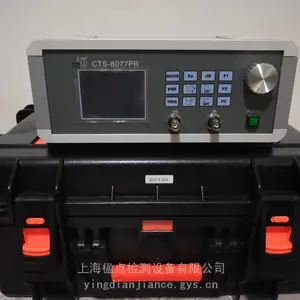 CTS-8077PR脉冲发生接收仪