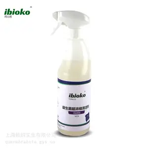 益生菌超浓缩清洁剂 多用途 清洁不留痕 干燥迅速 ibioko-SC2116