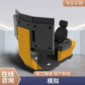 ����װ�ػ�ѵ��ģ���� ��һ֪��ѵ������ ʵ�ٿ���