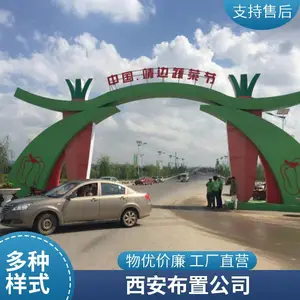 չ�������ľ��չ̨ չ��Ч��ͼ��� �̳�����������Ʋ���