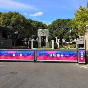 重庆道闸广告,重庆小区道闸广告,重庆社区道闸广告,重庆商圈道闸广告,重庆道闸广告公司,道闸广告投放