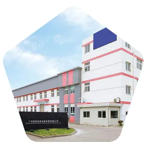广州舒瑞体育设施发展有限公司