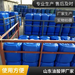 ����� �Ŀ�������Ӧ �߻��� ��ϴ�� *** ��ҵ�� �ֻ�