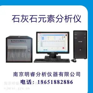 ��Ӧ�޻���۳ɷַ����� ���MR-RSQ�� �����ο��������