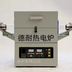 ����ʯ����¯����˻�¯����ʵ��¯