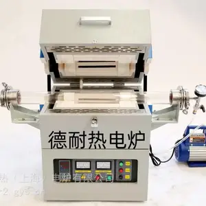 陶瓷纤维马弗炉大型箱式电炉煅烧实验炉箱式程序炉