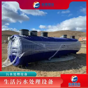 ũ��һ�廯��ˮ�豸 ����ˮ���������豸 ���ദ���豸