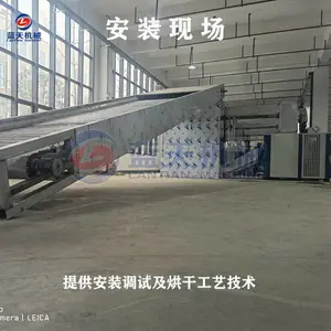 �������˺�ɻ� ȫ�Զ��ݲ�������ײ�ȥƤ��ϴ�в�Ư��������豸