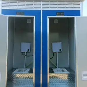 吉林白山景区移动卫生间定制 临建工地洗澡间集装箱活动房 本地直发