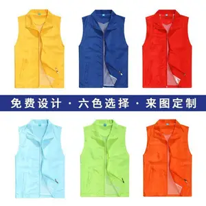 �ֻ�VM011-2�˶����ɿ��������������׶���logo