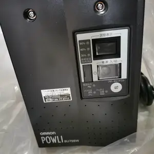 日本进口OMRON欧姆龙UPS不间断电源BU75SW当天可发