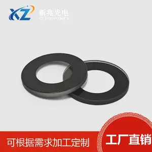 新兆光电丝印玻璃镜片定制光学滤光窗口片钢化透光玻璃镜片