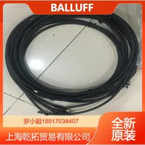 �¹�BALLUFFλ�ƴ�����BTL5-E10-M0150-B-KA05