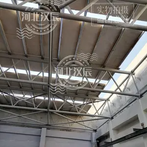 汉辰建材钢骨架轻型板、钢骨架轻型屋面板、坚强板3030-2