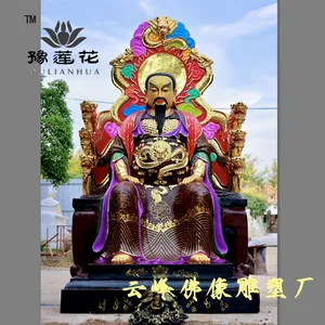 南顶祖师神像传统历史文化祖师爷雕像真武大帝神像南顶老爷塑像