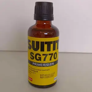 ˫̩SG515 50ML ������ƽ���ܷ⽺ �������������ܷ�