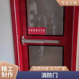 ˫����ظܰ�ȫͨ������������ƽ��ʽ�������Ƹ���