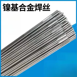 �����Ͻ�ERNi -1/Ni206�Ĺ���벻�ֱ����˿һ������
