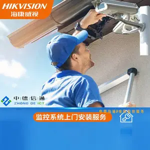 ����ʯ����װ�����������浽