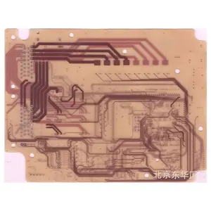 PCB�����·�������������� ���Ӳ�Ʒ������� OEM���ӹ�