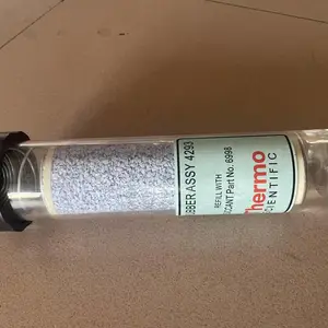 干燥器总成6998