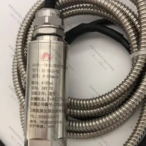 HZ-892A-EX防爆振动变送器带ExdIICT6防爆证