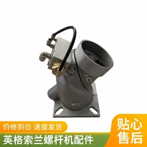 ���ʱ�һ�꡿QX112663Ӣ������Ƥ���� SPZ118-2/1610-24 ���