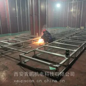 机房承重散力架焊接|机房ups电源、机柜、精密空调承重散力架现场加工制作