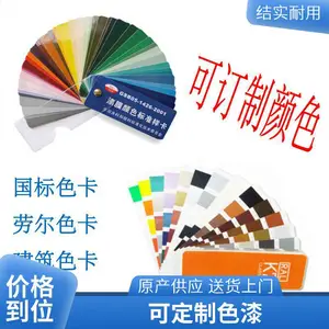 �������� ��ϩ��۰����� ʩ�����㿹��ʴ��Ĥ��� ������Ӧ