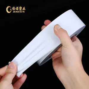 PE 保护膜 聚乙烯 不锈钢防护膜