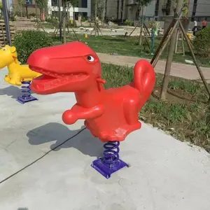 �׶�԰��ͯҡ���㳡���ϵ���ҡ�ι�԰������߿�ͨľ��ҡҡ��