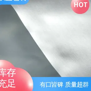 黑色铝箔袋 复合强度高 防尘隔热 支持定制 选材优质 天第包装