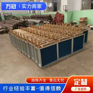 �������̳���ˮ���������� �յ���ȴ�� �͸�ʴ ����С