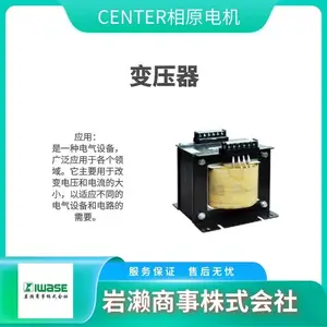 CENTER��ԭ��� ECL21-5KNC ���͸����ѹ�� ECL21-500NC