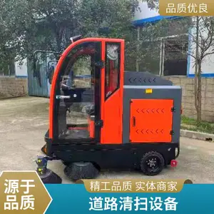 东风华神新能源环卫洗扫车 能清除路面灰尘泥沙 市区街道清扫车