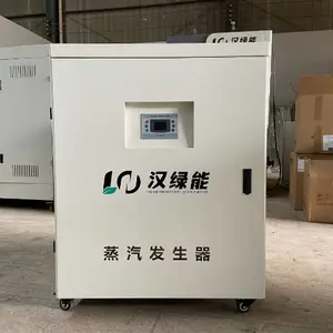 吉林打豆浆用蒸汽发生器供应商 武汉绿能双源锅炉供应