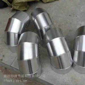 全规格管道保温外护预制从DN25到DN1200均可定制